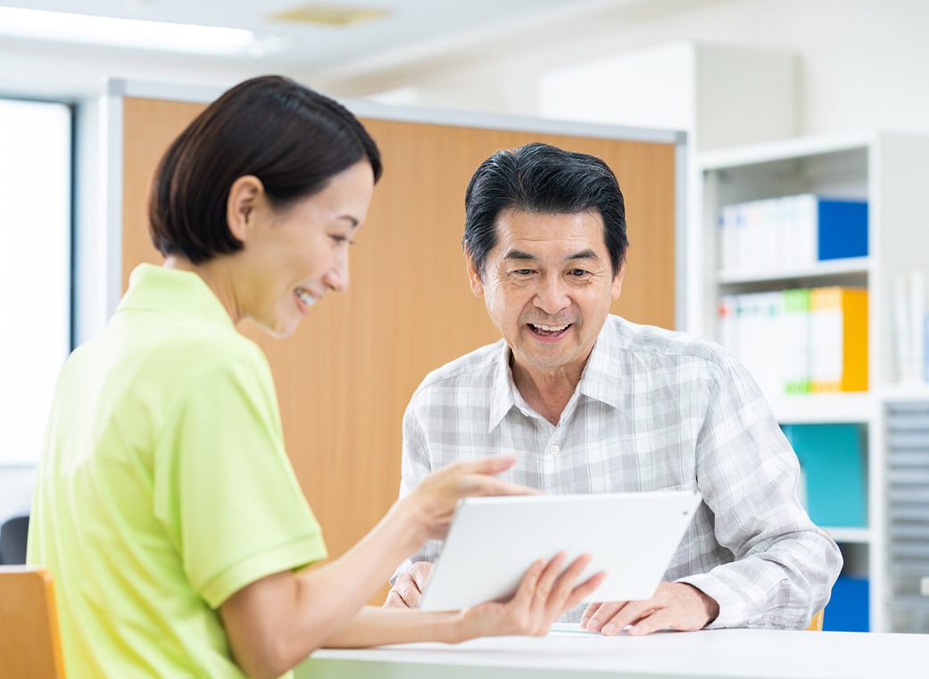 居宅介護支援